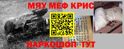 альфа пвп VHQ Ирбит