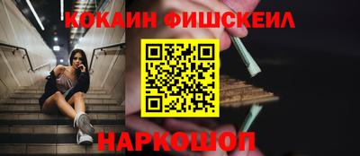 альфа пвп VHQ Ирбит