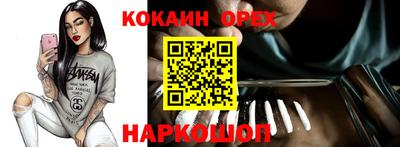 альфа пвп VHQ Ирбит