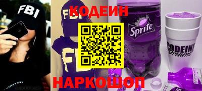 дживик Канаш