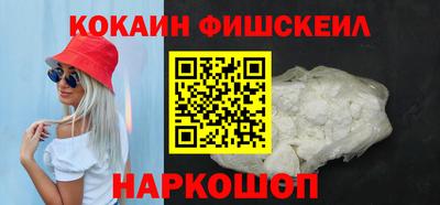альфа пвп VHQ Ирбит