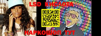 кокаин Изобильный