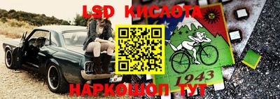 альфа пвп VHQ Ирбит