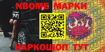 кокаин Изобильный