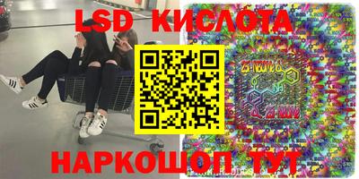 кокаин Изобильный