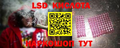 COCAINE Ипатово
