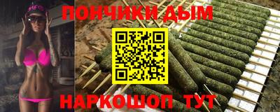 кокаин Изобильный