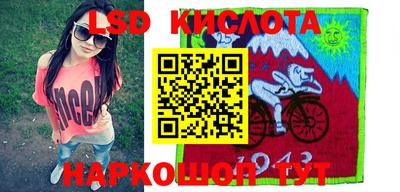 альфа пвп VHQ Ирбит