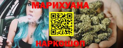 кокаин Изобильный