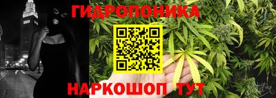 кокаин Изобильный