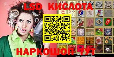 COCAINE Ипатово