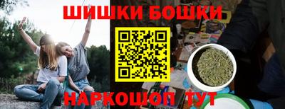 альфа пвп VHQ Ирбит