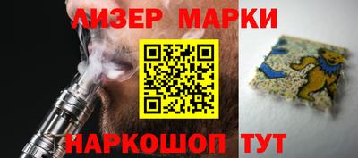 кокаин Изобильный