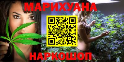 спиды Камышлов