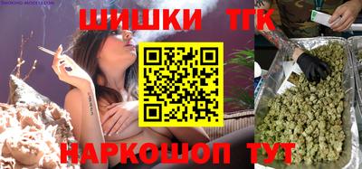 альфа пвп VHQ Ирбит