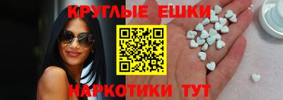 кокаин Изобильный