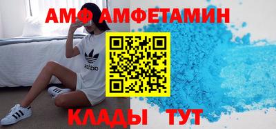 альфа пвп VHQ Ирбит