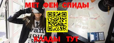 кокаин Изобильный