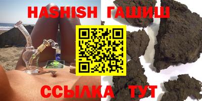 кокаин Изобильный