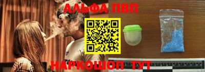 COCAINE Ипатово
