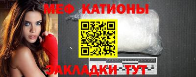 кокаин Изобильный