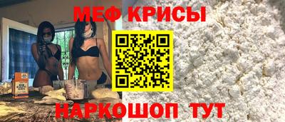 кокаин Изобильный