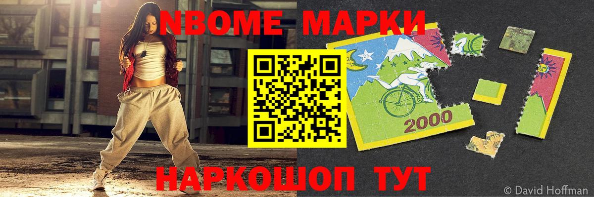 ЛСД экстази кислота Люберцы