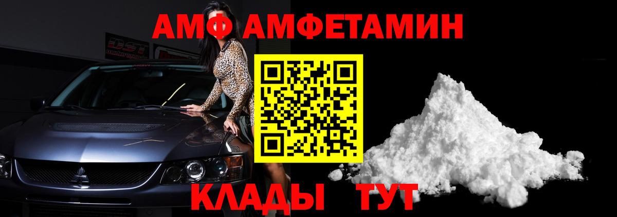 ГАШ  Люберцы  Марихуана  LSD-25  Меф МЯУ МЯУ кристаллы  Вход с VPN  ГАШ  COCAIN 
